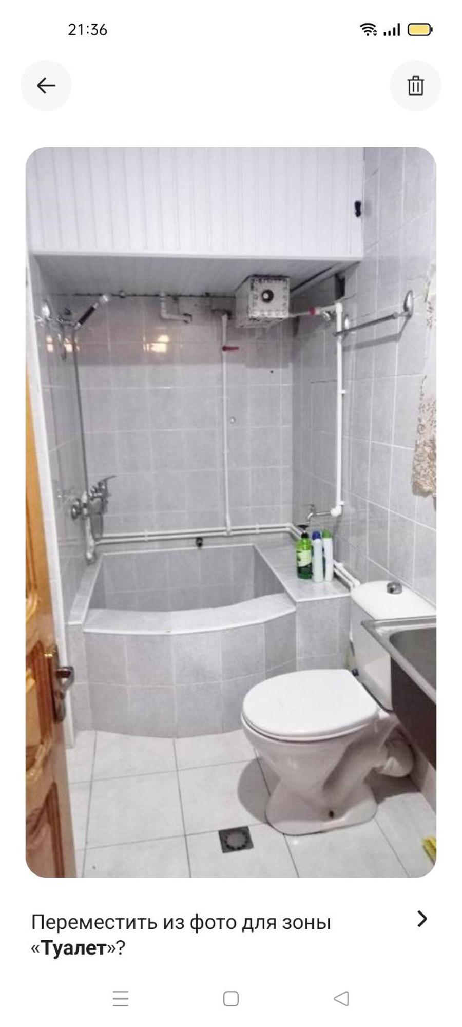 David,S Apartment In Palm Trees Alley On Agmashenebeli Kutaisi Room photo